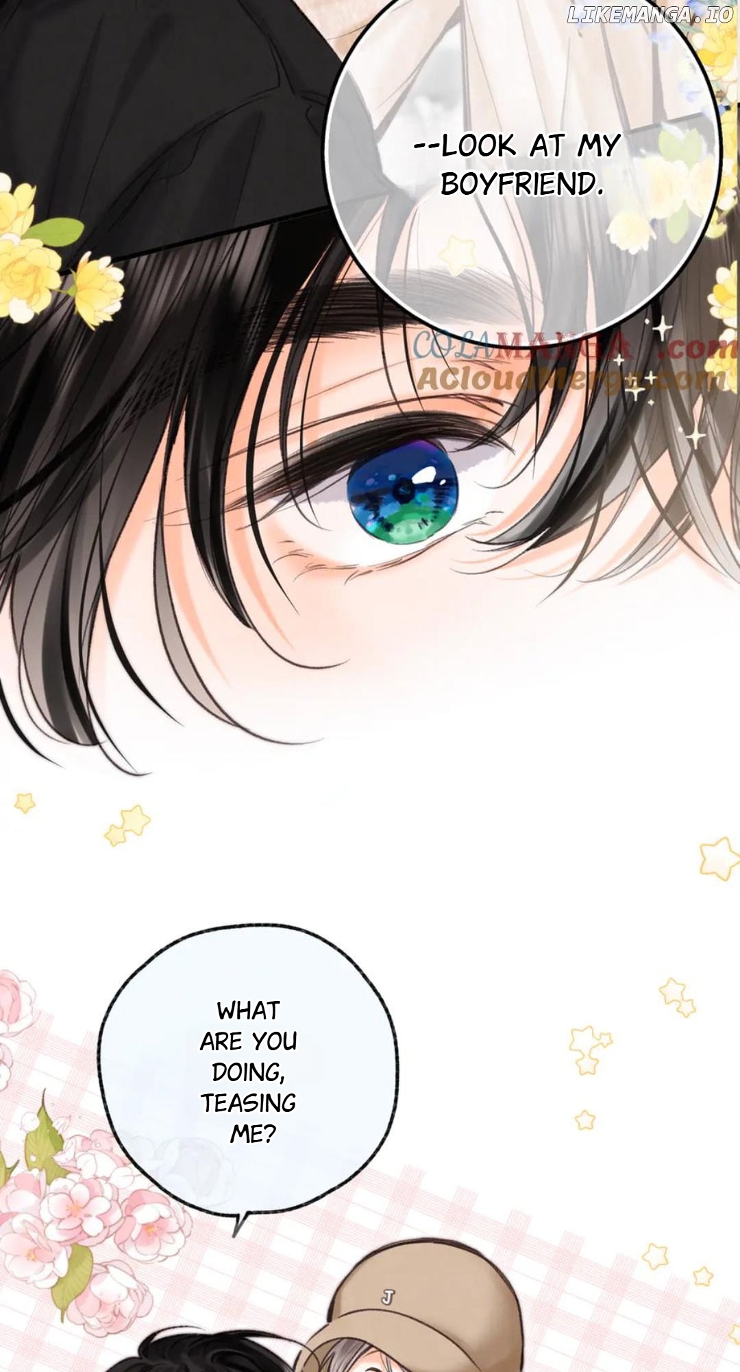 You Are My Desire Chapter 78 - page 23